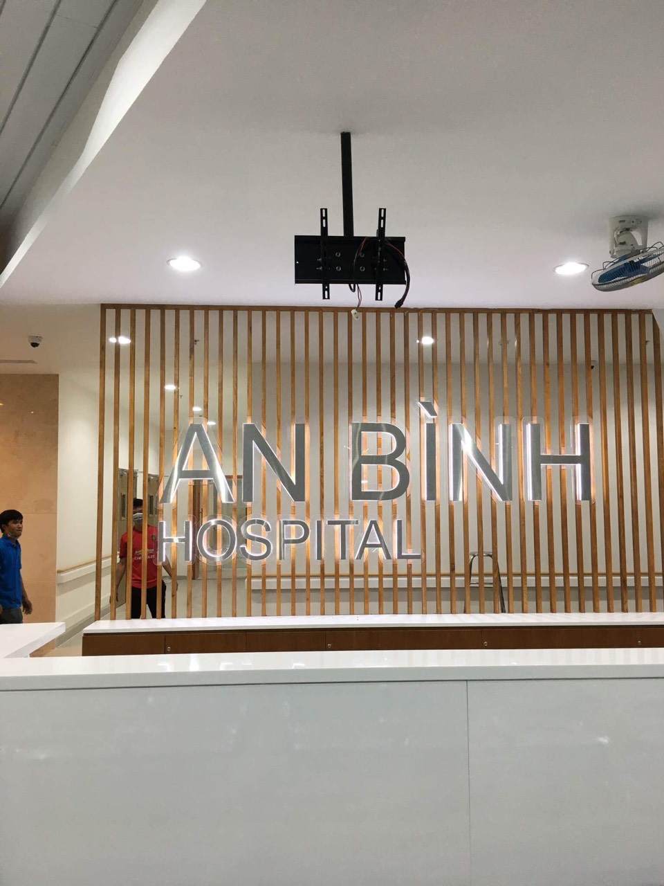 AN BÌNH HOSPITAL