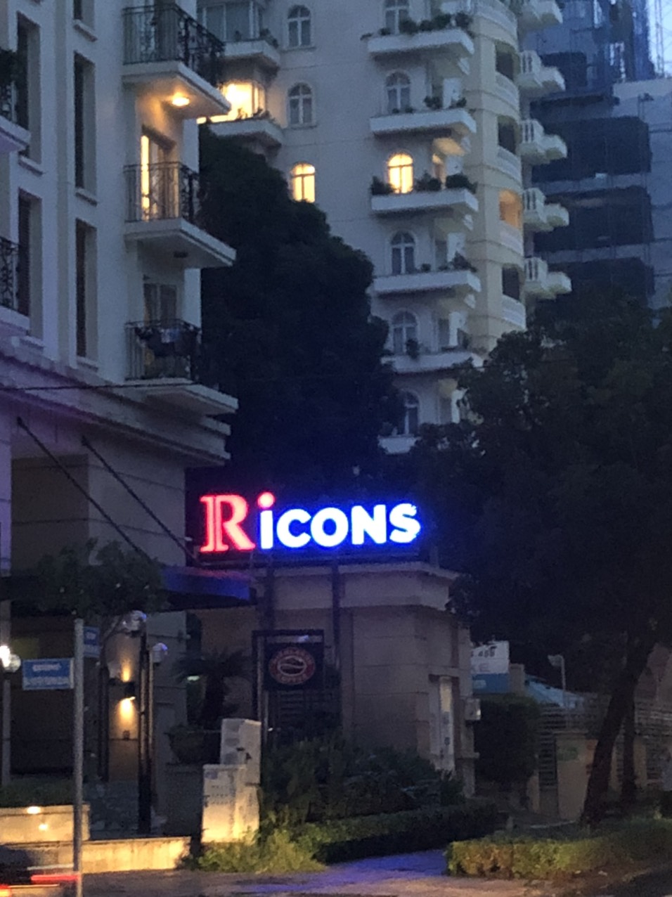 Ricons Construction Investment JSC